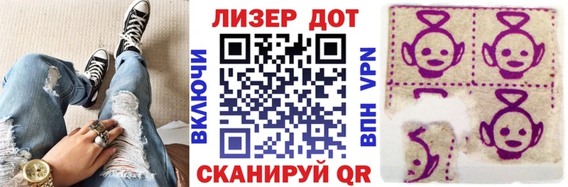 KRAKEN ссылка  Унеча  Марки NBOMe 1500мкг 